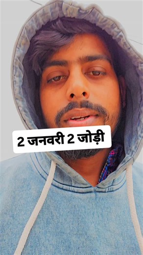 Anand Kashyap on Instagram: "#gaziyabad_gali_dishawar_leak_game #galidesawarsatta #फरीदाबाद #galidesqwar #satta #satta"