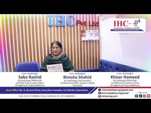 From Struggling in Gatherings to Clear Hearing | Patient Review at Islamabad Hearing Center