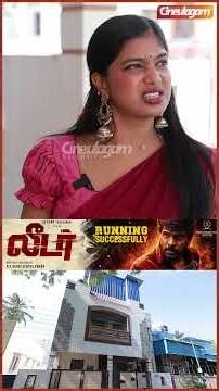 😱இப்போ இந்த வீட்டின் மதிப்பு எவ்ளோ தெரியுமா - #vjparvathy