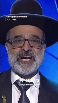 ‘Israel’ celebrates so-called Independence Day with state ceremony