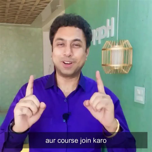Mazedaar Tarike Se English Seekhein, Sirf Kuch Dino Mein! ✓ 60 Interactive Video Lessons ✓ 24*7 Practice Group ✓ Daily Quiz and Activities ✓ Notes ✓ Course Certificate | Learn English with Awal