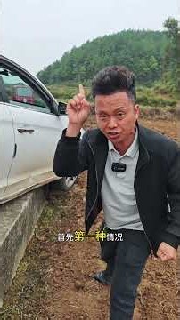 Essential Parallel Parking Tips Many Beginners Don't Know, Demonstrated by Siling #CarRescueTips ...