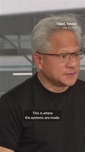 Taiwan is the 'epicenter' of the AI revolution, says CEO