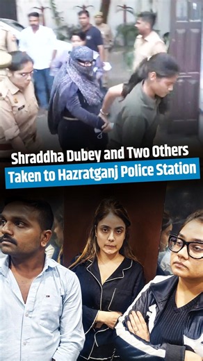 Shiva Sharma Death Case: Police Bring Shraddha Dubey and Others to Station