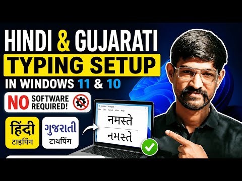 How to Enable Hindi & Gujarati Typing in Windows 11 & 10 (No Software Needed)