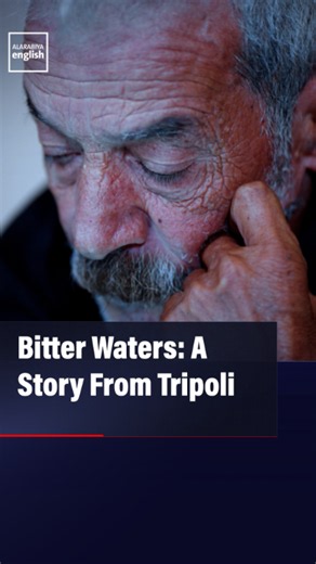Illegal Migration from Tripoli: Families Lost to Bitter Waters