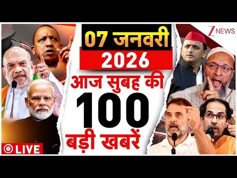 Aaj Ki Taaza Khabar LIVE : Delhi Bulldozer Action | UP SIR | Trump Tariffs | Iran | US vs Venezuela