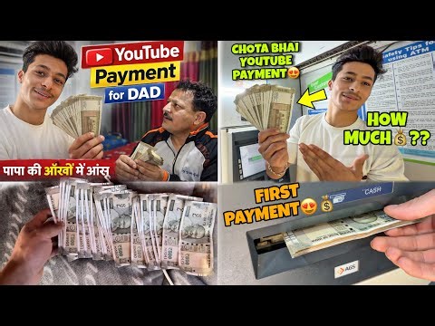 First Youtube Payment of Chota bhai🥹❤️ | How Much ? Kitne payment ? | Emotional Moment🥹❤️