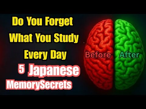 Do You Forget What You Study Every Day | 5 Japanese Memory Secrets 🧠
