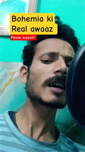 Bohemia Ki Real Aawaaz | Bohemia खुद हेरान #shorts #bohemia
