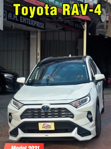 🔥 RAV4 Adventure Hybrid 🔥 ☀️ Sunroof 📸 360 Camera 💺 Full Leather Seat 🔥 Seat Heater 🚙 Power Tailgate Pearl Beauty Full Option = SUV King 😎🔥 📍 Highway Motors BD