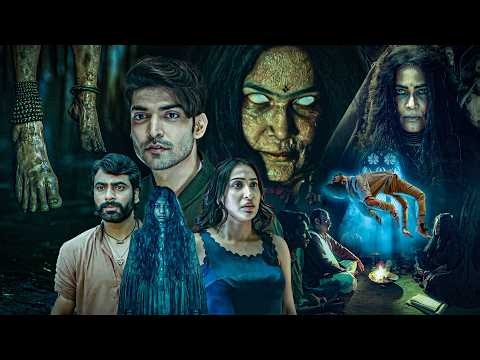 शादीशुदा जोड़े के नए फ्लैट में अजीब भूत है: The Wife (2021) Horror Movie | Gurmeet Choudhary | Sayani