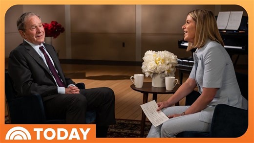 《今日秀》独家专访美国前总统比尔·克林顿、乔治·W·布什、巴拉克·奥巴马与乔·拜登