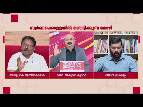 'പോറ്റി എന്തിന് സോണിയ ഗാന്ധിയെ കണ്ടുവെന്ന് SIT അന്വേഷിക്കട്ടെ'; Rijil Makkutty