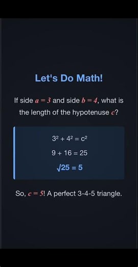 A step-by-step explanation of where the Pythagorean theorem came from, with an example.