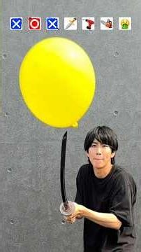 水風船🎈何なら割れる？？？🗡️🪚🏸🪛🔪