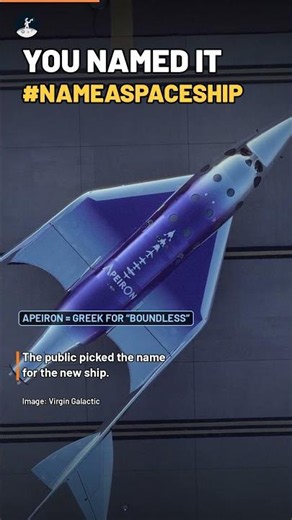 Meet Apeiron — Virgin Galactic’s newest spaceship. 🚀