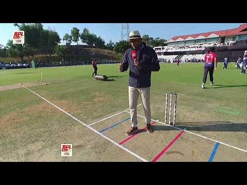 Live | Sylhet Titans vs Rajshahi Warriors | Match 01 | Bangladesh Premier League | M3Z1K