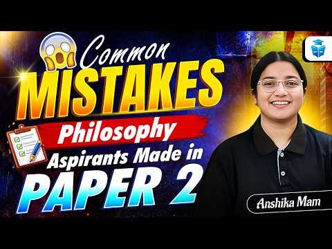 UGC NET Philosophy 2026 | Most Big Mistake to Avoid Students Realized after Exam | JRFAdda