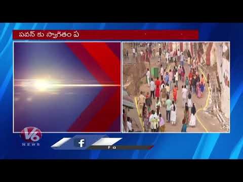 AP Deputy CM Pawan Kalyan Visits Kondagattu Anjanna Temple | V6 News