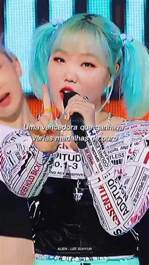 Alien de Lee Suhyun: Tradução Completa e Análise