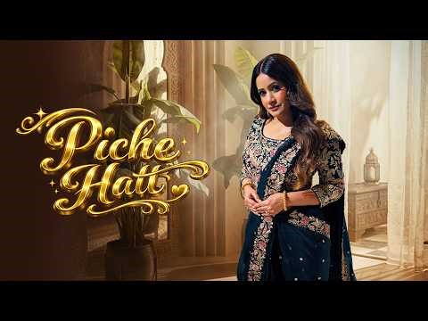 Piche Hatt (Full Video) : Miss Pooja | DJ Dips | Director Whiz | ROOTS | Punjabi Songs 2026 - RMG