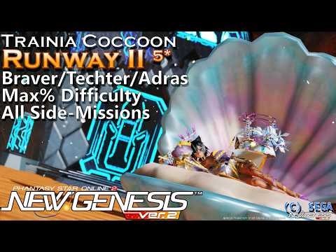 [PSo2:NGS] Trainia Coccoon: Runway II 5* - All Side-Missions - Max% (Br/Te/A)