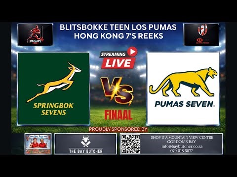 Springboks 7's vs Los Pumas 7's 2026 World Championship Final Live Commentary In Afrikaans