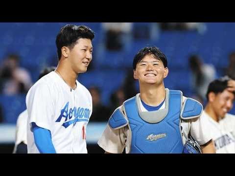 【中日ドラフト1位候補】青学大・鈴木泰成が152キロ！不安を吹き飛ばす力投に注目🔥⚾