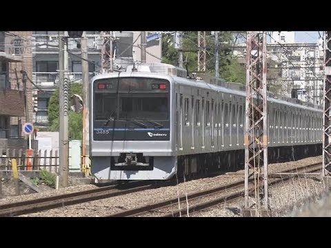 電車内で3日連続 性的暴行か 被害の女子高校生が27歳男を“現行犯逮捕”(2026年4月16日)