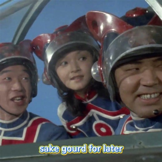 #anime #movie #ultraman