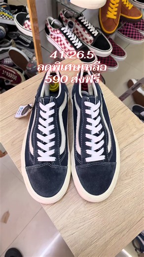 Size : 41/26.5 เอา590฿ #usa #vansutuyduyen #vansoffthewall #vans #oldschool