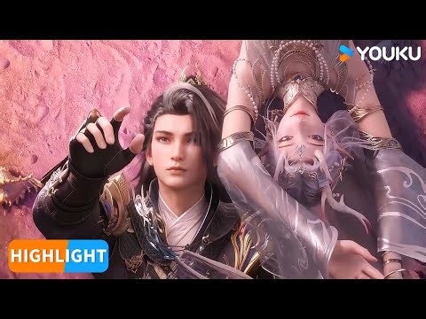 MULTISUB【百炼成神3 Apotheosis3】EP05 | 精彩看点 Highlight | 热血古风漫 | 优酷动漫 YOUKU ANIMATION