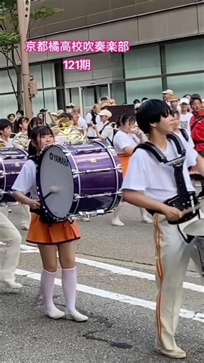 京都橘高校吹奏楽部120期 金沢ゆめ街道パレード #京都橘高校吹奏楽部