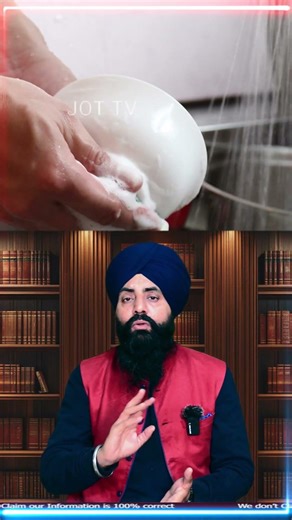 How People Cleaned Utensils in Ancient Times 🪨🍲 Ash Scrubbing Explained