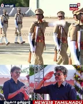 CM Vijay | DSP | வண்டலூரில் நடைபெற்ற டிஎஸ்பிக்களின் பயிற்சி நிறைவு விழா | N18S
