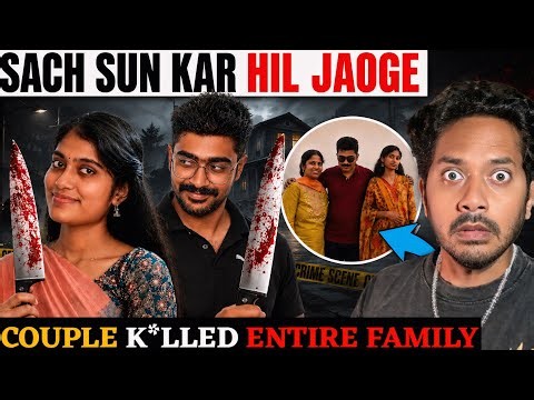 Bengaluru Live-in Couple K*lled Entire Family | TRIPLE MUR*DER CASE Real Truth | Complete Story