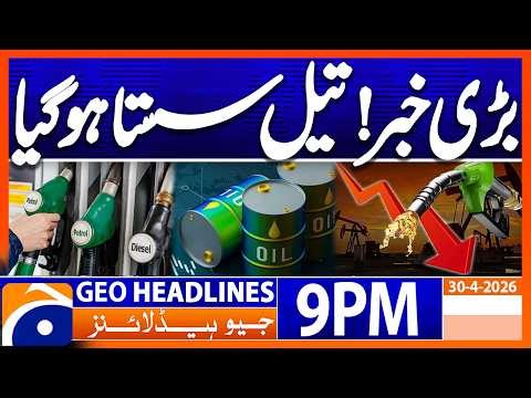 Geo News Headlines 9 PM | 30 April 2026
