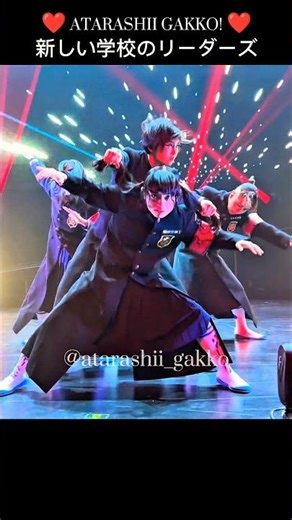 ATARASHII GAKKO! 新しい学校のリーダーズ [357] #新しい学校のリーダーズ #atarashiigakko #mizyu #kanon #suzuka #rin #オトナブルー