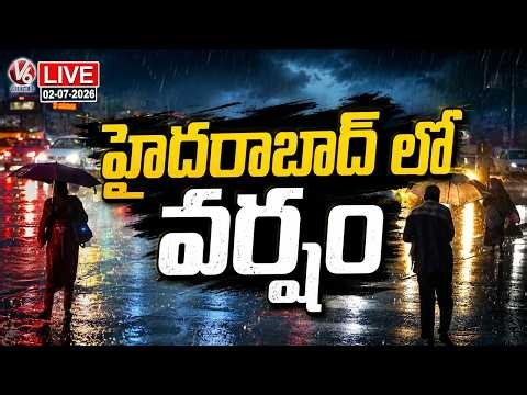 LIVE : Rain Hits Several Parts Of Hyderabad | V6 News
