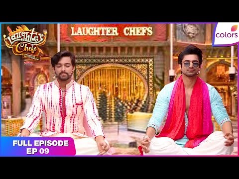 Laughter Chefs S2 | Full Episode Ep. 9 | MahaShivaratri: Abhishek-Samarth’s Star Quest! | Colors TV