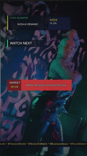 NVDA: Demand Is Only Half The Story