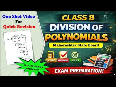 Practice Set 10.1 | Class 8 | Chapter 10 Division of Polynomials | Maths | All Question Answers