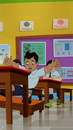 Mighty Raju #Shorts #Trending #MightyRaju