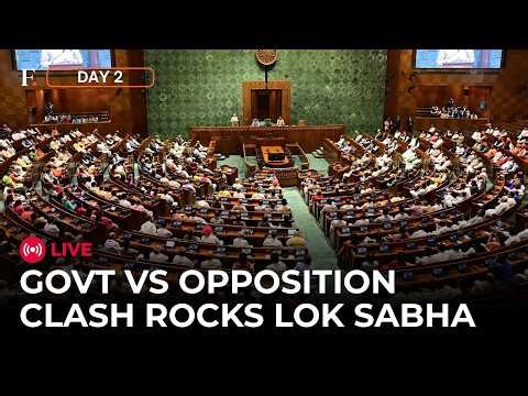 Lok Sabha LIVE | Parliament session | Ram Mandir Row | Sonam Wangchuk | J&K | Govt vs opposition