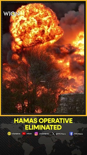 Israel Defense Forces Says Hamas Operative Posed as Al Jazeera Journalist | WION SHORTS