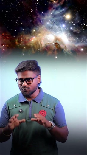 How Are Stars Born? The Science Behind Star Formation | Nebula Explained