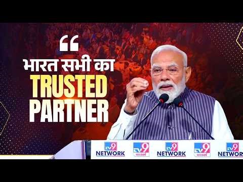 Must listen: PM Modi on how India became a trusted partner of the world