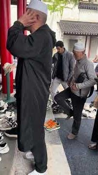 Beautiful azan in china mosque|chinese muslims