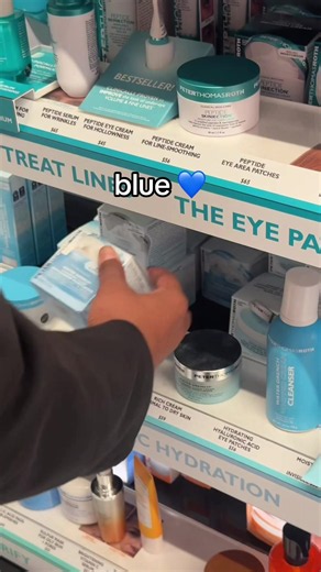 The art of noticing ✨ @emani | sephora